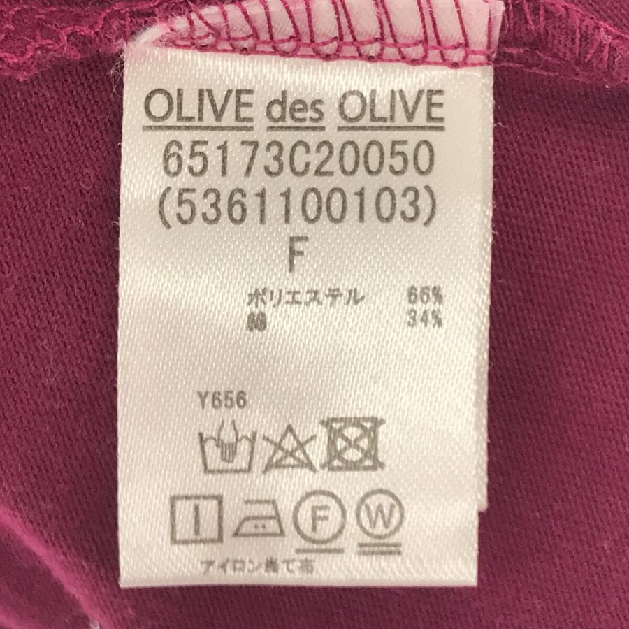 ☆美品☆ OLIVE des OLIVE オリーブデオリーブ トップス Tシャツ カットソー クルーネック 半袖 刺繍 レディース ボルドー フリーサイズ 901-9240 送料無料 古着｜hinodehyaaka｜03