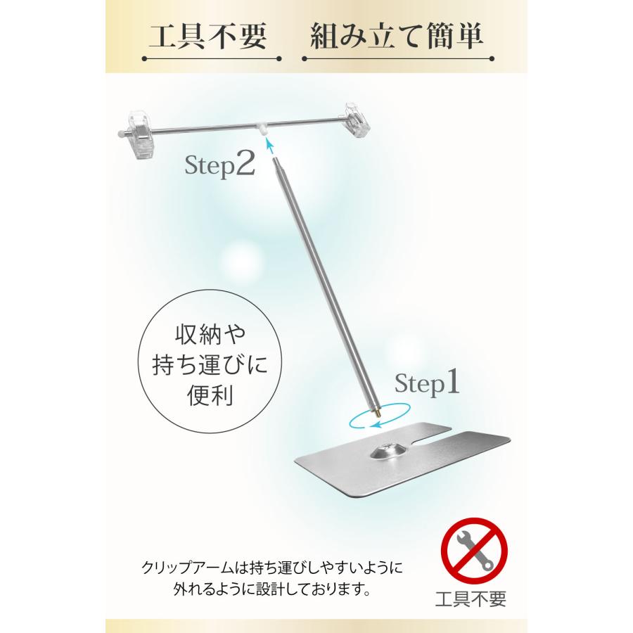 【 POPスタンド 長さ調節可能 】 ウイルス対策 飛沫防止 飛沫 飛沫感染 感染 対策 飛沫防止 シート 透明フィルム 透明シート 固定 スタンド 受付 レジ 飛沫 接客 |  | 02