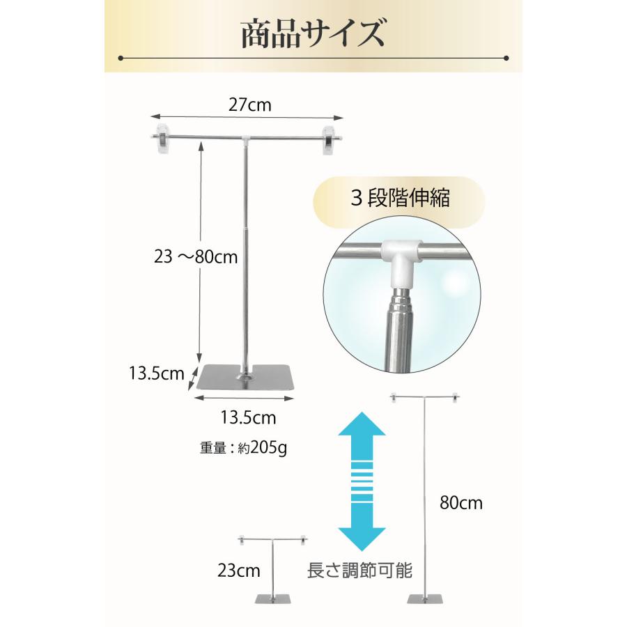 【 POPスタンド 長さ調節可能 】 ウイルス対策 飛沫防止 飛沫 飛沫感染 感染 対策 飛沫防止 シート 透明フィルム 透明シート 固定 スタンド 受付 レジ 飛沫 接客 |  | 03