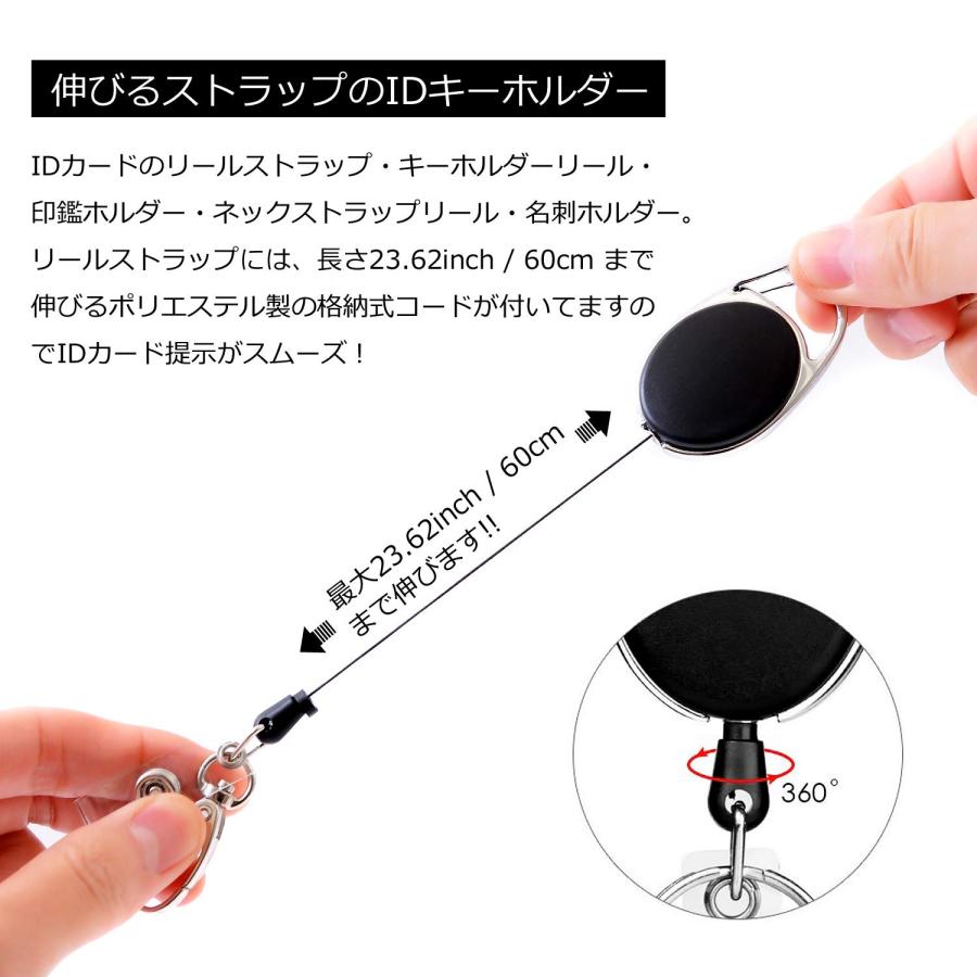 リールストラップ （長さ調整ができる格納コード） リールキーホルダー キーチェーン キーホルダー 名札ホルダー パスケース 社員証 ネックストラップ |  | 01