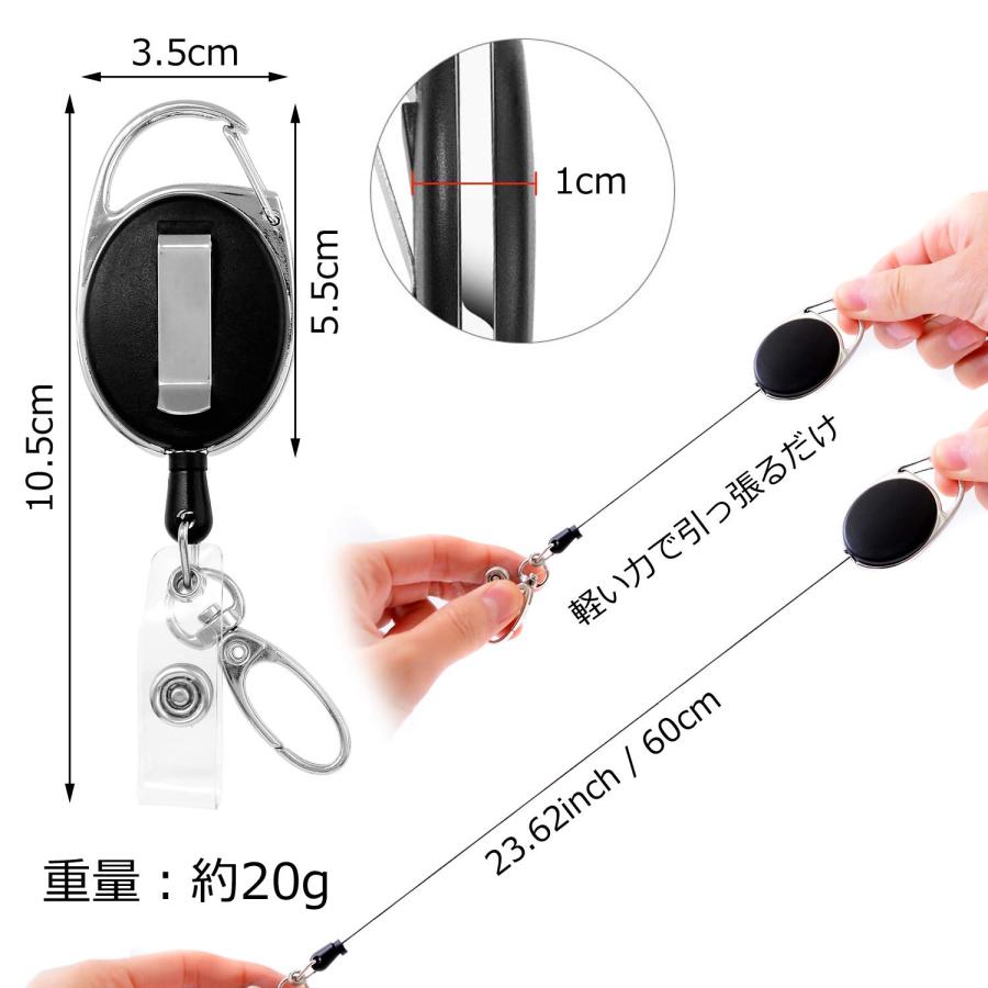リールストラップ （長さ調整ができる格納コード） リールキーホルダー キーチェーン キーホルダー 名札ホルダー パスケース 社員証 ネックストラップ |  | 03