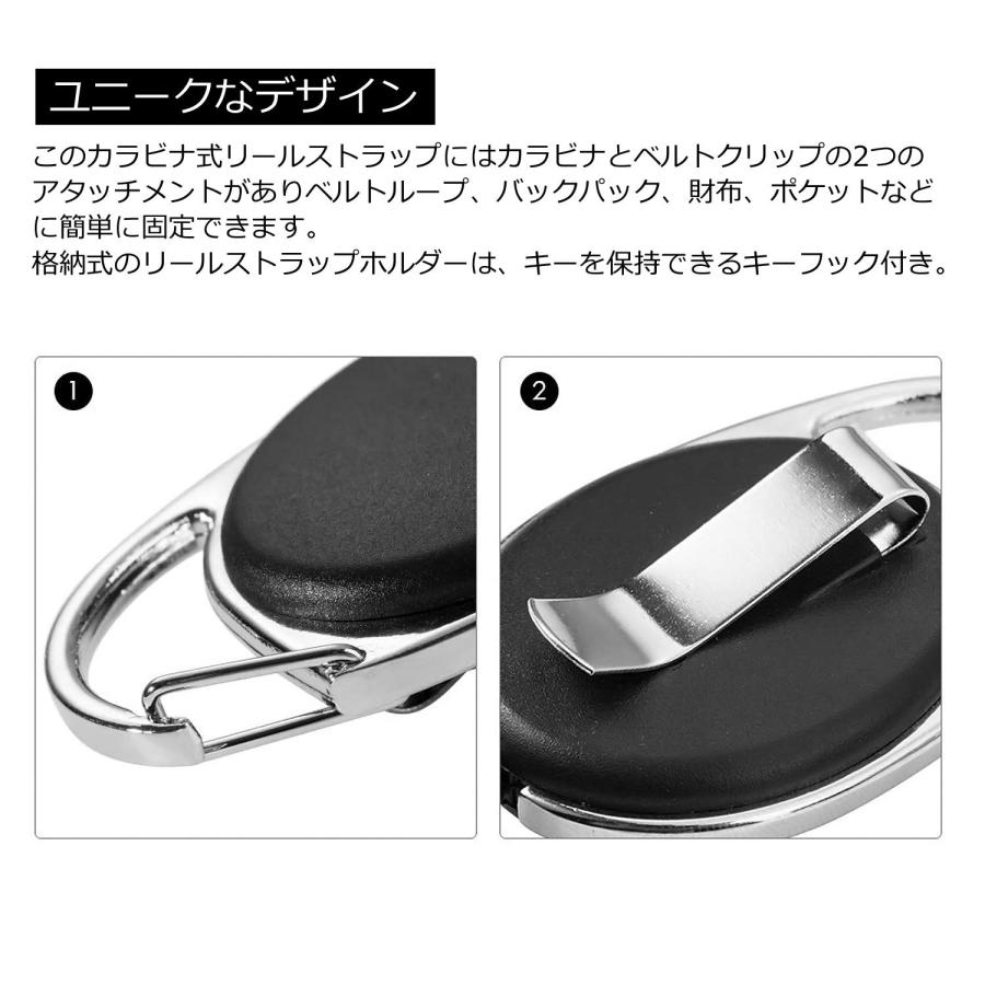 リールストラップ （長さ調整ができる格納コード） リールキーホルダー キーチェーン キーホルダー 名札ホルダー パスケース 社員証 ネックストラップ |  | 05