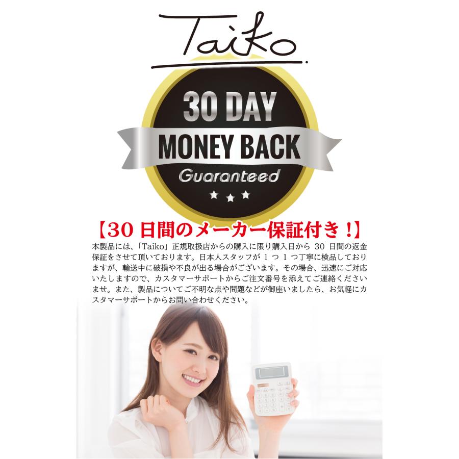 【１２個入り】 金 ボタン ブレザーボタン 金のボタン ブレザー ゴールドケシ ブレザー用金ボタン ２１.５mm×４個 1５mm×８個 送料無料 sm-1043 |  | 06