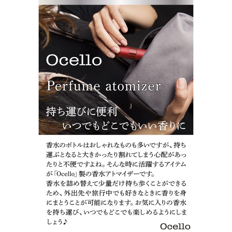 アトマイザー 香水 【2本セット(8ml)/全6色】[キャップレス/回転式ｘ上品な艶感が特徴のマット仕上げ(アルミニウム製) |  | 01