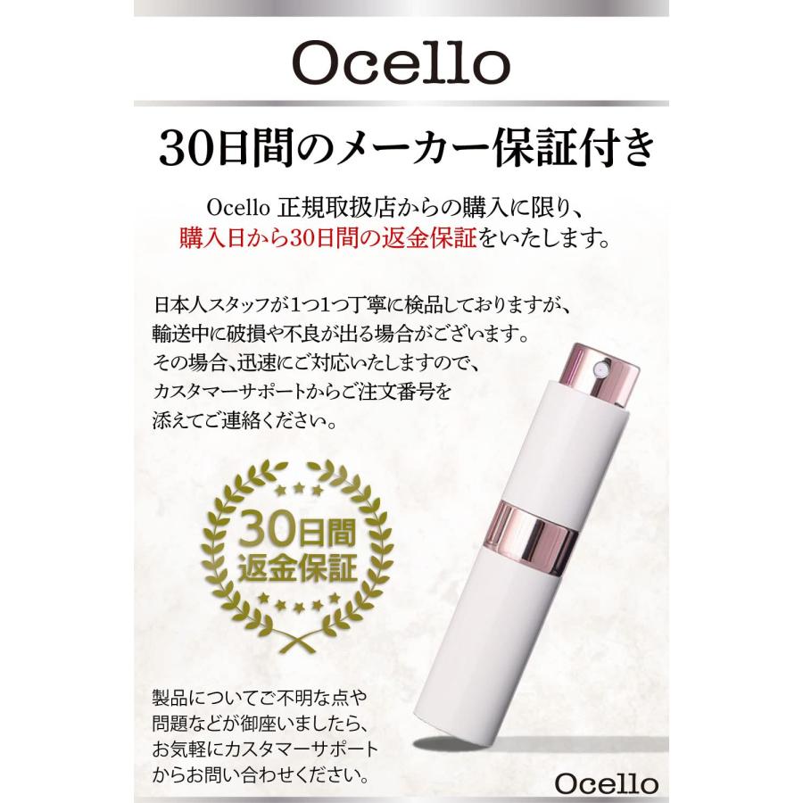 アトマイザー 香水 【2本セット(8ml)/全6色】[キャップレス/回転式ｘ上品な艶感が特徴のマット仕上げ(アルミニウム製) |  | 06