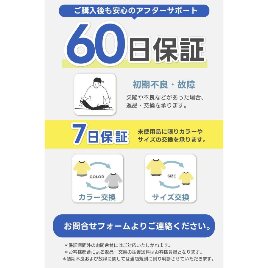 巫女 コスチューム 5点セット (小さいサイズ〜大きいサイズをご用意！) 巫女コスプレ レディース ハロウィン 衣装 |  | 05