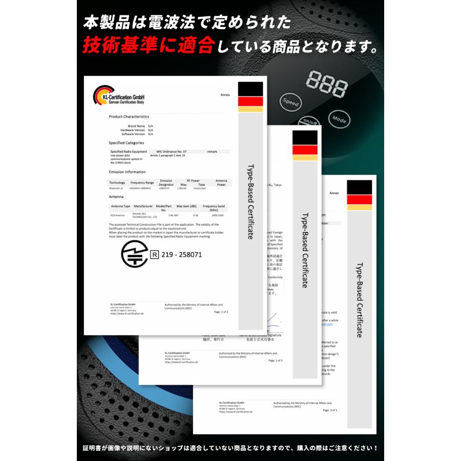 【技適マーク取得済商品/プロのキックボクサー監修】 音楽ボクシングマシン パンチングマシーン ボクシング マシン 壁掛け ボクシングマシン パンチング マシン |  | 06