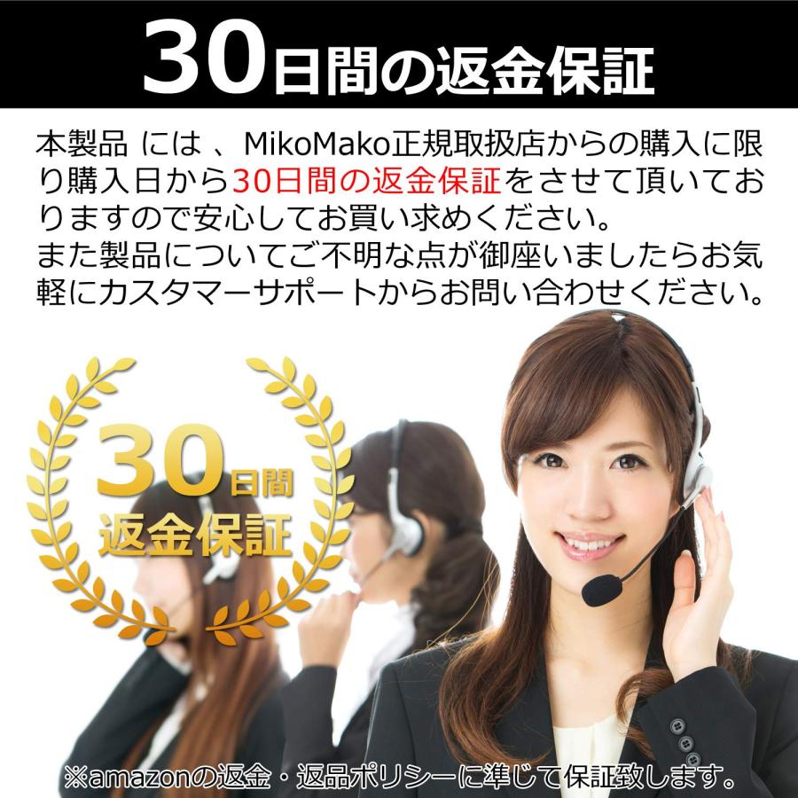 ウィッグネット ＆ リフトアップテープ セット 【 ウィッグ ネット *２個 リフトアップ テープ *３個 】 小顔テープ コスプレ アシストウィッグ ウィッグネット |  | 07