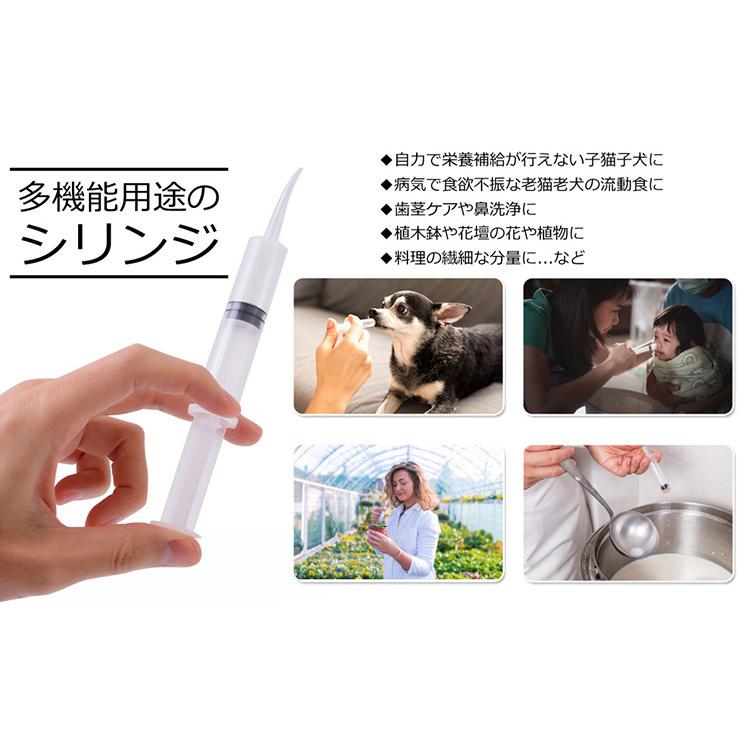 シリンジ ３本セット １２ml プラスチックシリンジ 注射器 インジェクター スポイト 注射 ローション注入器 しりんじ シリンダー 鼻洗浄 Sm 191 30代40代レディース 24universe 通販 Yahoo ショッピング