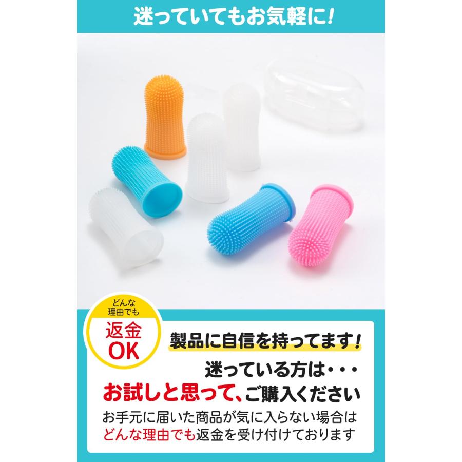 犬 歯ブラシ 犬 歯磨き 指サック 犬 歯磨き 指サック 歯磨きジェル 歯磨き粉 口臭 デンタルケア 犬用 歯ブラシ ペット 歯磨き 歯ブラシ |  | 06