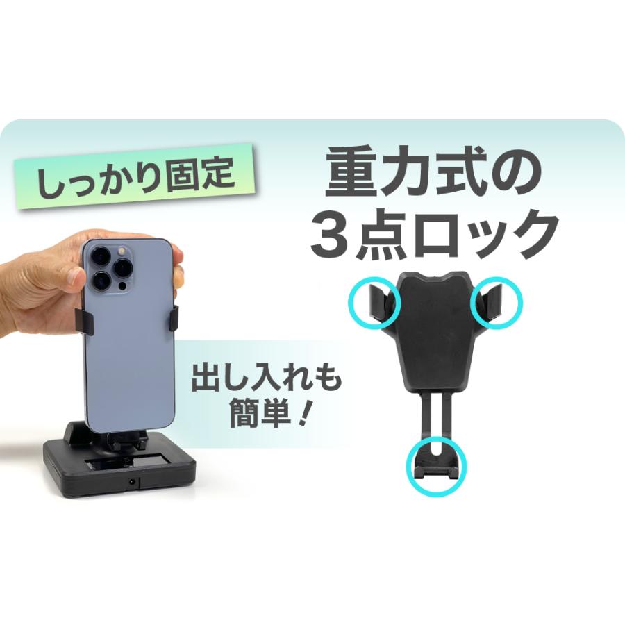 歩数稼ぎ スマホ 振り子 スマホスインガー ポケモンgo 自動で歩数を