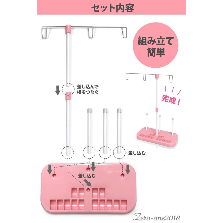 糸立て ミシン 家庭用 棒 破損 修理 にも 業務用 ミシン糸 家庭用 ミシン糸 セット 1000円ポッキリ 送料無料 |  | 04