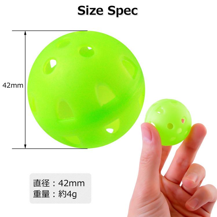 国産品 バッティング練習 トレーニングボール バッティングシャトル ソフトボール 野球 バッティング 練習 ボール 野球トレーニング アップ 練習ボール 30個入り Whitesforracialequity Org