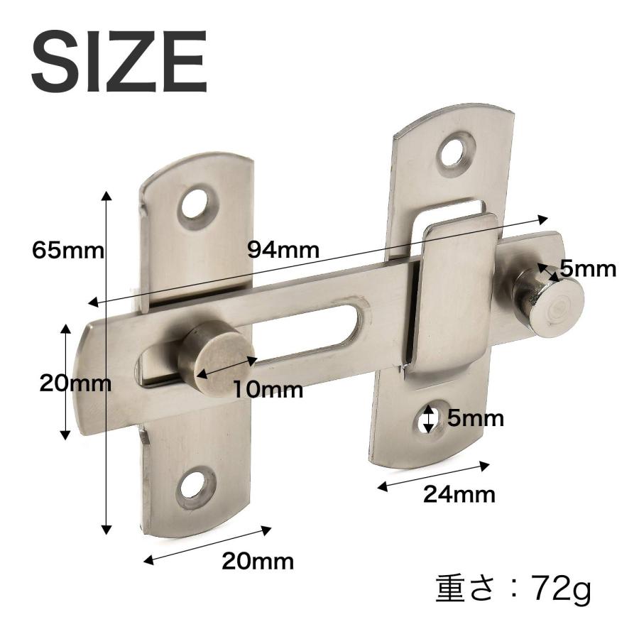 ドアロック＆ ネジ ８個セット (ステンレス製)  引き戸 鍵 引き戸用鍵 スライドロック 窓ロック とびらロック (１８０度留め金タイプ) |  | 01
