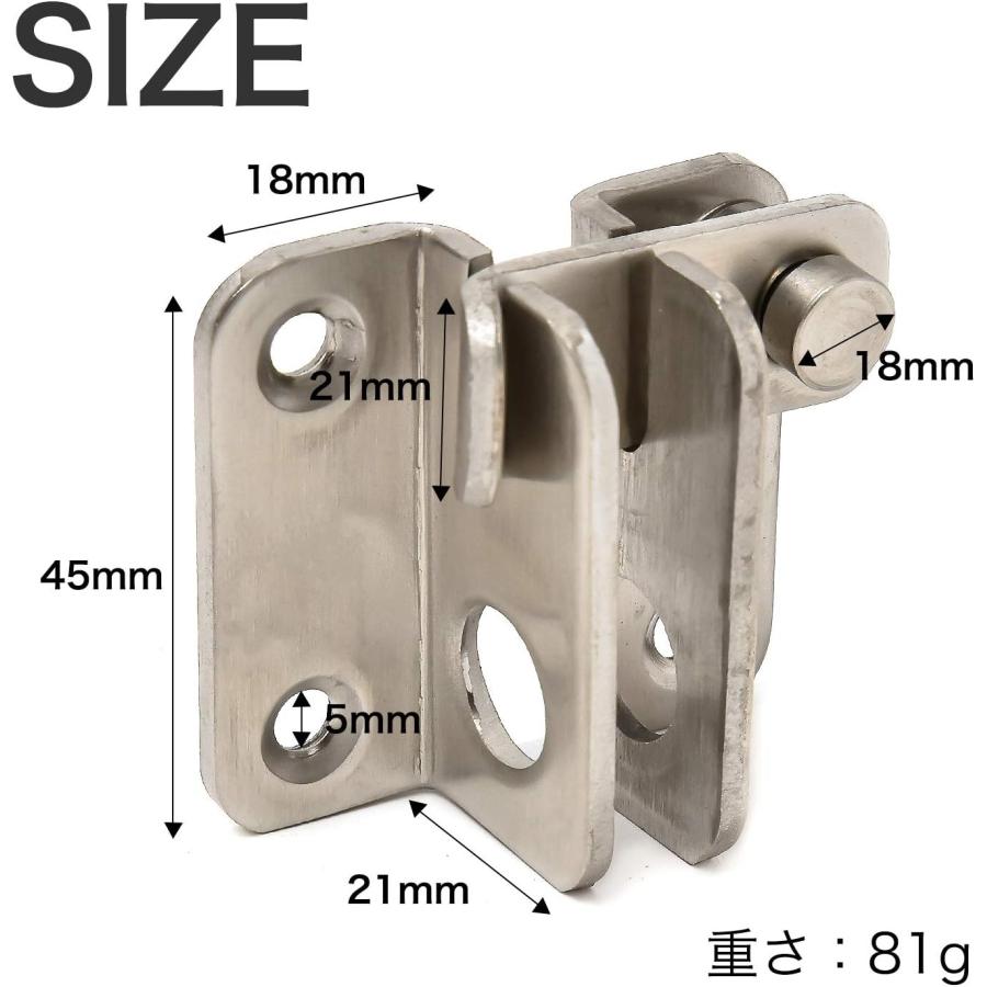 ドアロック＆ ネジ ８個セット (ステンレス製)  引き戸 鍵 引き戸用鍵 スライドロック 窓ロック とびらロック (ラッチロック留め金タイプ) |  | 01