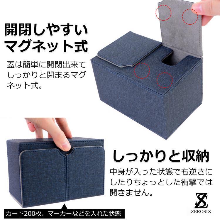 デッキケース トレーディングカードケース レザー調 マグネット付き カードゲーム デッキ ケース タイプデッキケース タイプa グレー Sm 2 30代40代レディース 24universe 通販 Yahoo ショッピング
