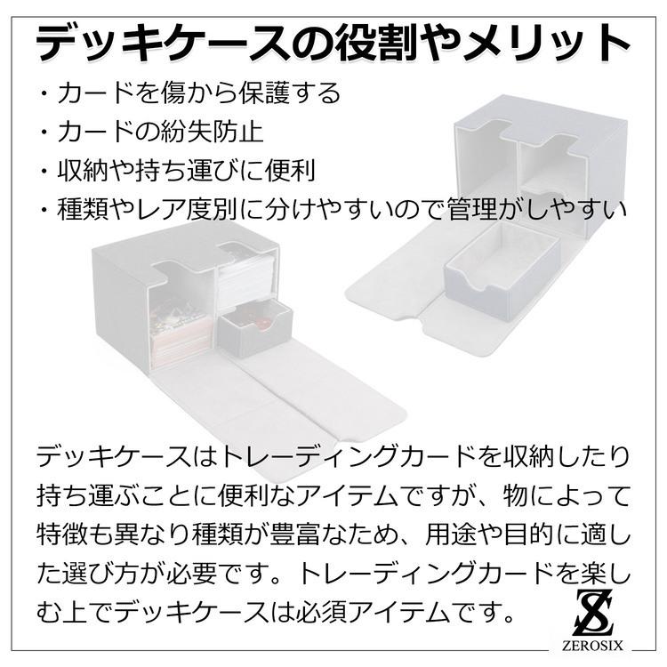 デッキケース トレーディングカードケース レザー調 マグネット付き カードゲーム デッキ ケース タイプデッキケース タイプa グレー Sm 2 30代40代レディース 24universe 通販 Yahoo ショッピング