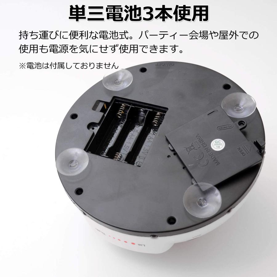 嘘発見器 ビリビリ おもしろグッズ パーティーグッズ うそ発見器 パーティーゲーム 面白いグッズ ジョークグッズ ビリビリおもちゃ 電気びりびりゲーム |  | 03