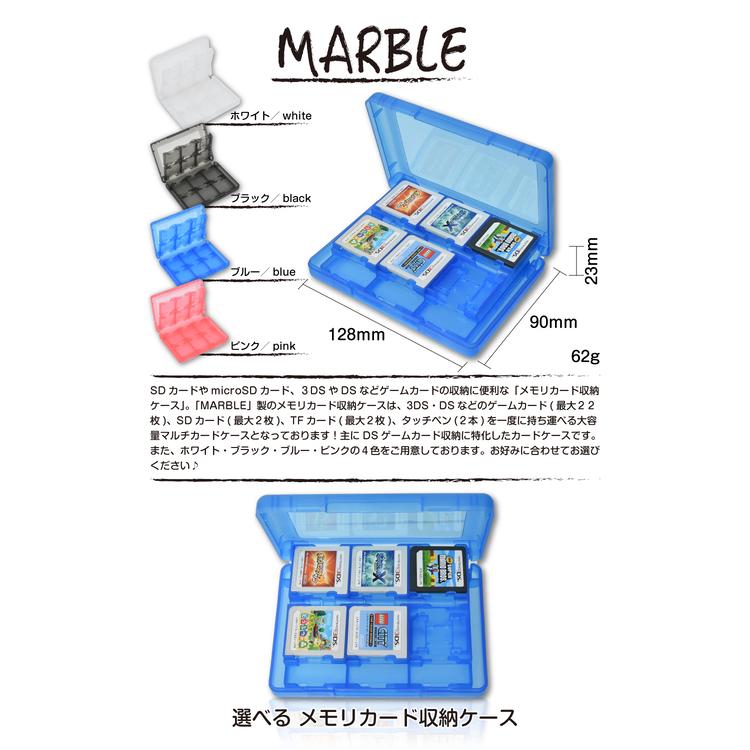 メモリーカードケース ３ds カードケース Dsソフト収納ケース 大容量 ビデオゲームカードケース 超激安特価 Sm 343 メモリカード ホワイト 3ds用