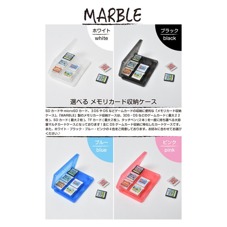 メモリーカードケース ３ds カードケース Dsソフト収納ケース 大容量 3ds用 新色追加して再販 メモリカード ビデオゲームカードケース ピンク Sm 346