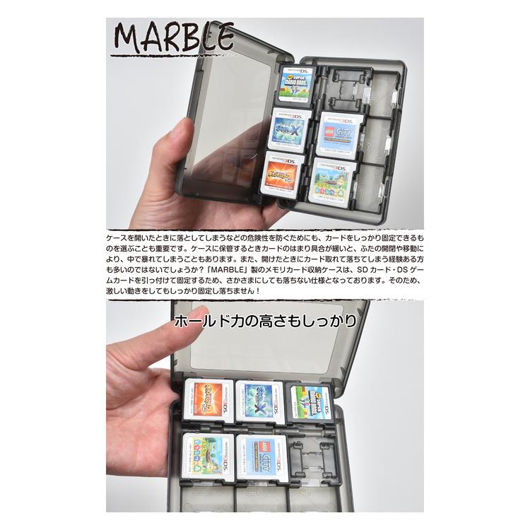 メモリーカードケース ３ds カードケース Dsソフト収納ケース 大容量 Sm 346 ビデオゲームカードケース メモリカード 3ds用 お歳暮 ピンク