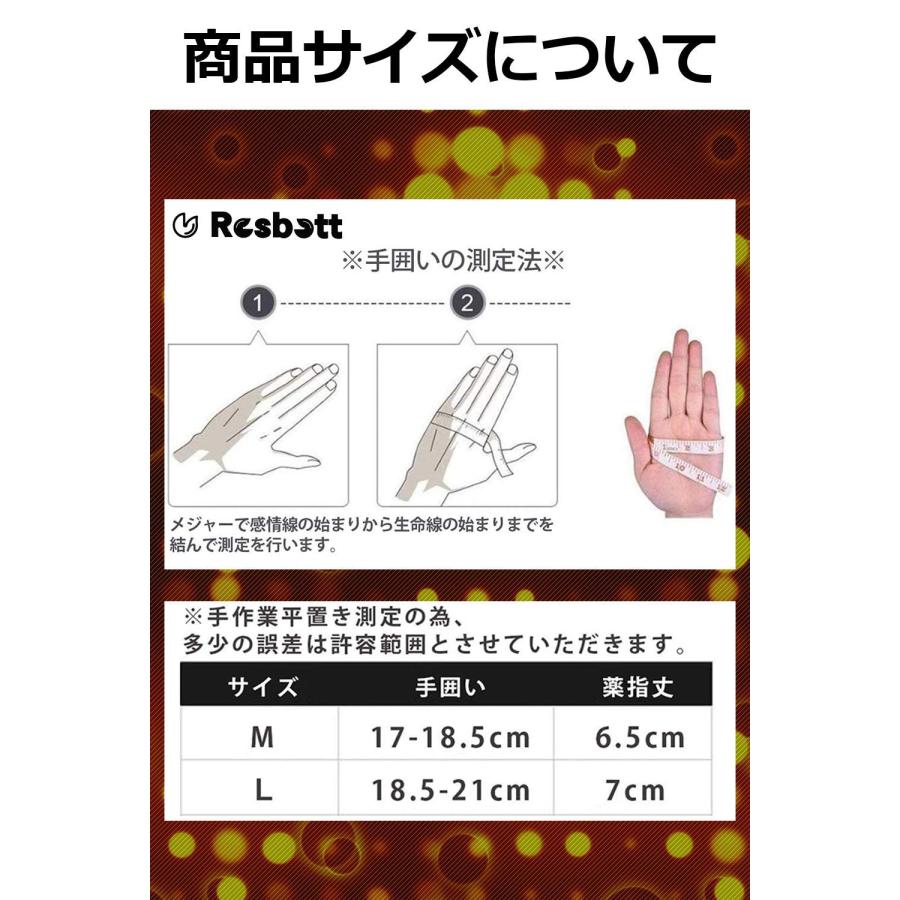 ビリヤード グローブ (ユニセックス/左右兼用) ビリヤード手袋 ビリヤードグローブ 手袋 |  | 01