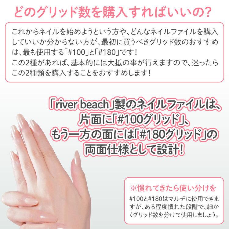 ネイルファイル 爪やすり ネイル 用 １０個セット 爪磨き ネイルケア エメリーボード スポンジファイル 爪ケア バッファー ネイルやすり Sm 391 Sm 391 Simps Onlineshop 通販 Yahoo ショッピング