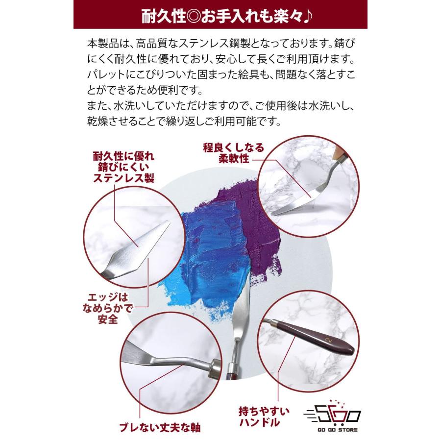 パレットナイフ ステンレス ヘラ 「５本セット/ステンレス製」 ペインティングナイフ 絵画用 油絵 ナイフ 木製ハンドル 絵の具美術ツール |  | 03
