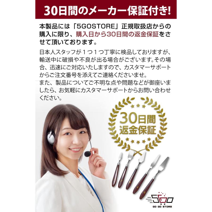 パレットナイフ ステンレス ヘラ 「５本セット/ステンレス製」 ペインティングナイフ 絵画用 油絵 ナイフ 木製ハンドル 絵の具美術ツール |  | 06