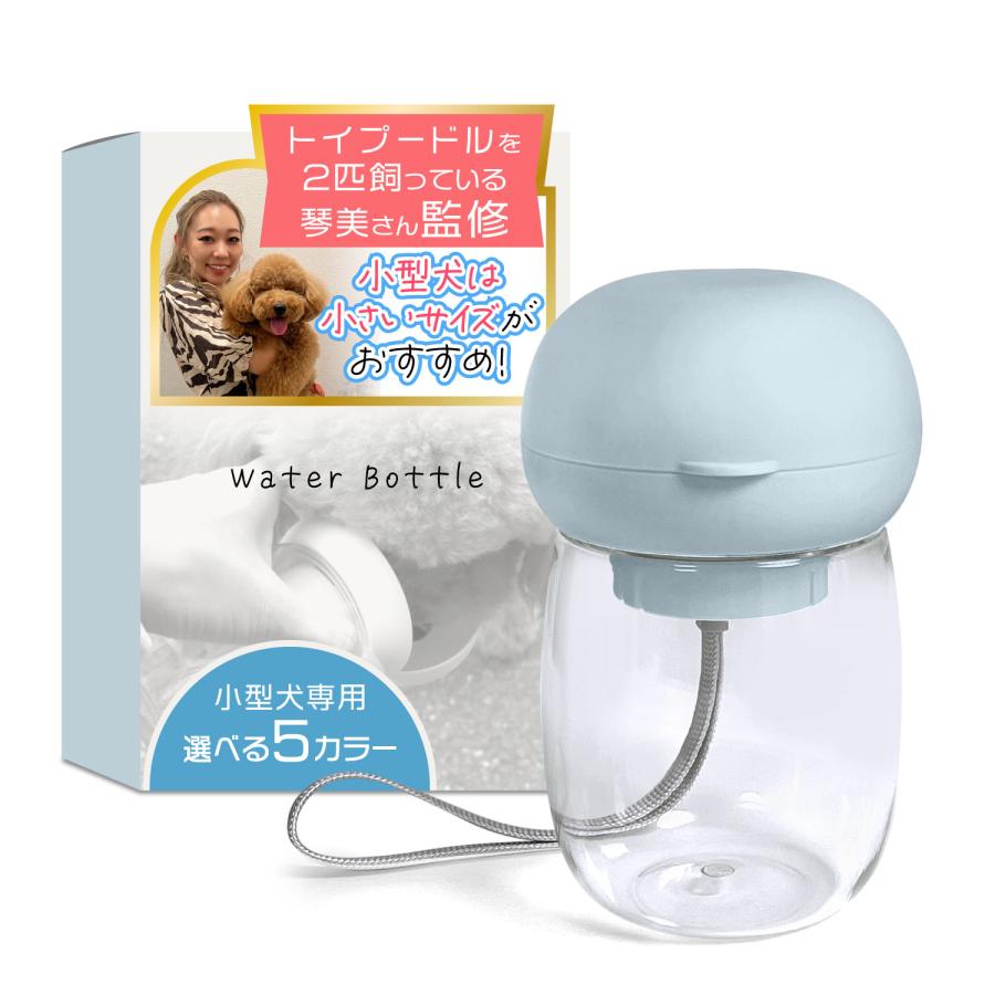 犬 給水ボトル ペット ウォーターボトル 犬 水筒 給水ボトル 給水器 ウォーターボトル 犬 散歩 お散歩グッズ 漏れ防止 ワンタッチ 日用品 |  | 11