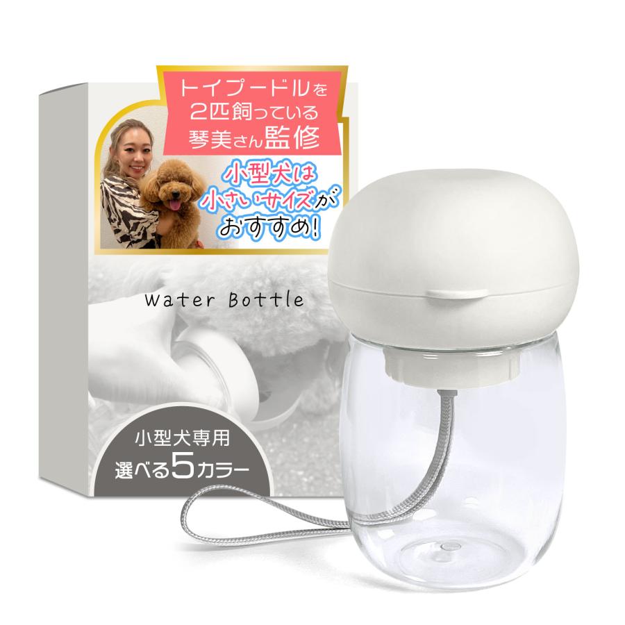 犬 給水ボトル ペット ウォーターボトル 犬 水筒 給水ボトル 給水器 ウォーターボトル 犬 散歩 お散歩グッズ 漏れ防止 ワンタッチ 日用品 |  | 12