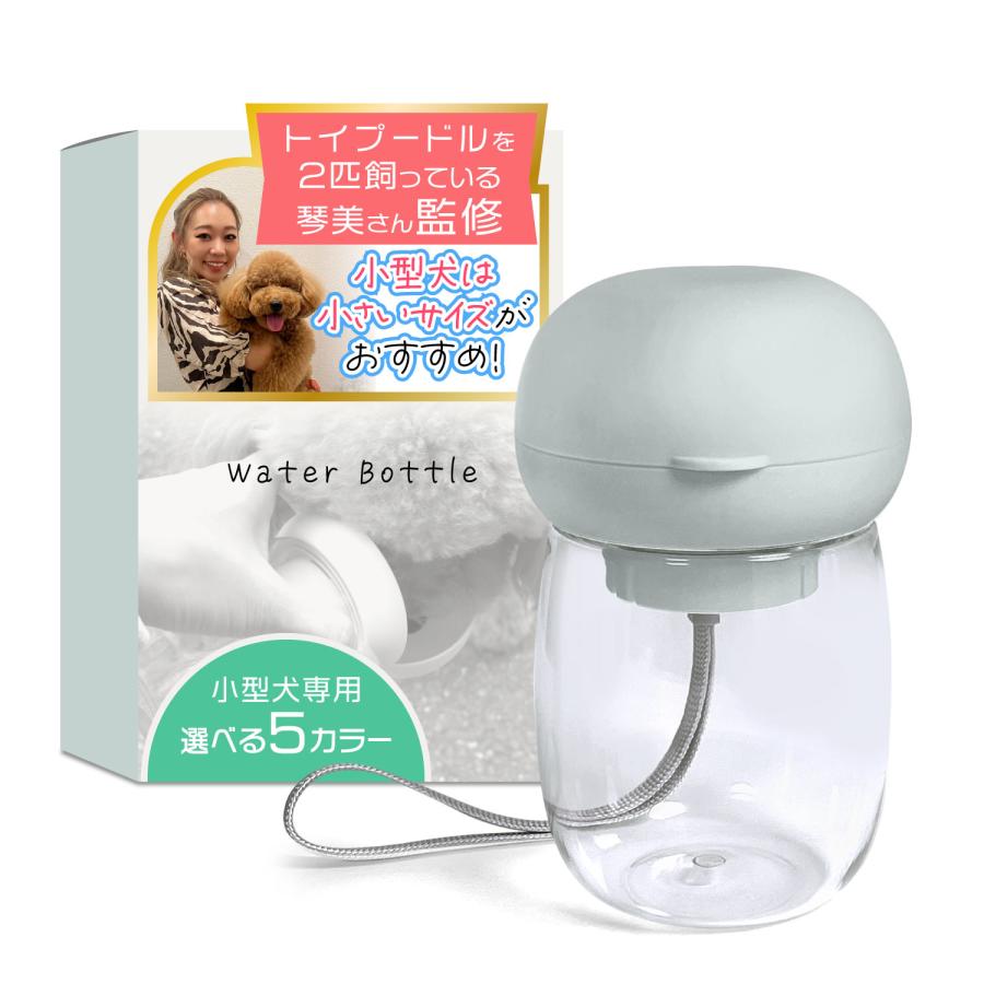 犬 給水ボトル ペット ウォーターボトル 犬 水筒 給水ボトル 給水器 ウォーターボトル 犬 散歩 お散歩グッズ 漏れ防止 ワンタッチ 日用品 |  | 13