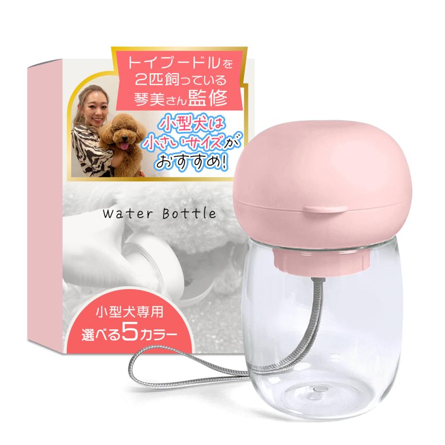 犬 給水ボトル ペット ウォーターボトル 犬 水筒 給水ボトル 給水器 ウォーターボトル 犬 散歩 お散歩グッズ 漏れ防止 ワンタッチ 日用品 |  | 14