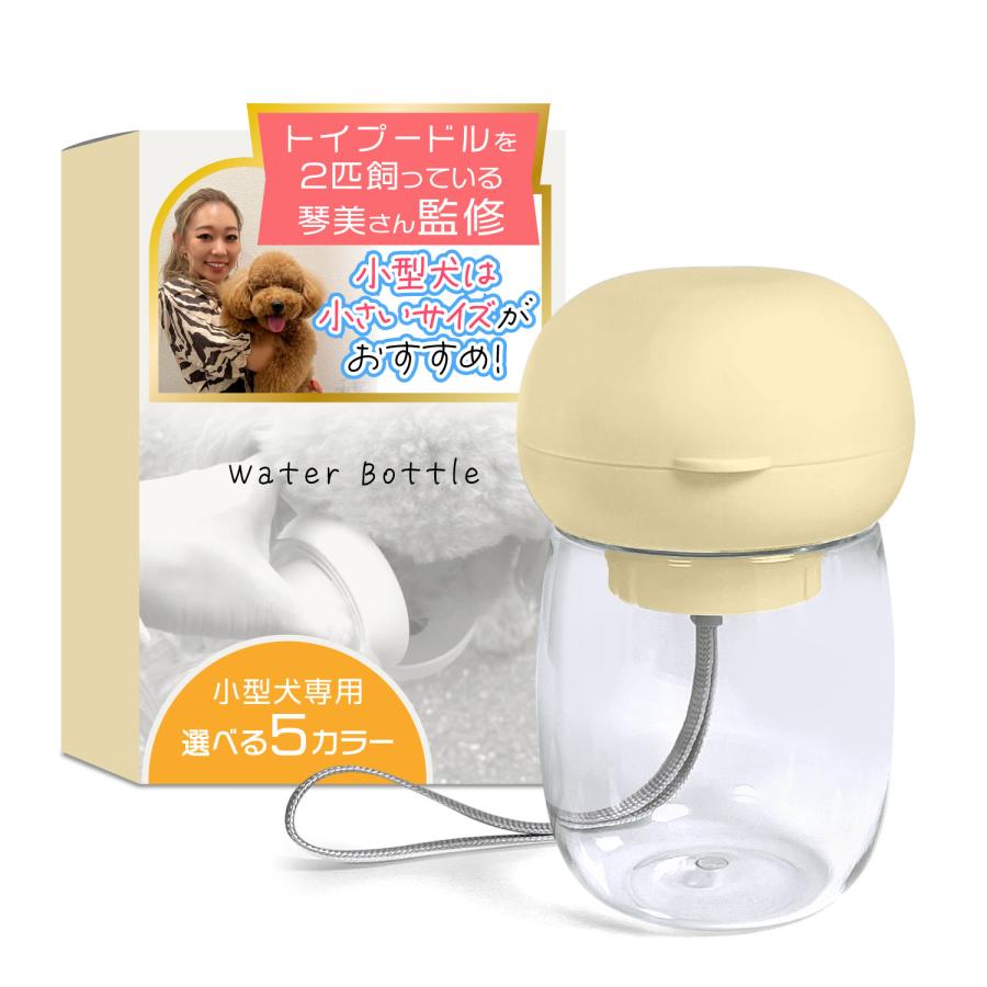 犬 給水ボトル ペット ウォーターボトル 犬 水筒 給水ボトル 給水器 ウォーターボトル 犬 散歩 お散歩グッズ 漏れ防止 ワンタッチ 日用品 |  | 15