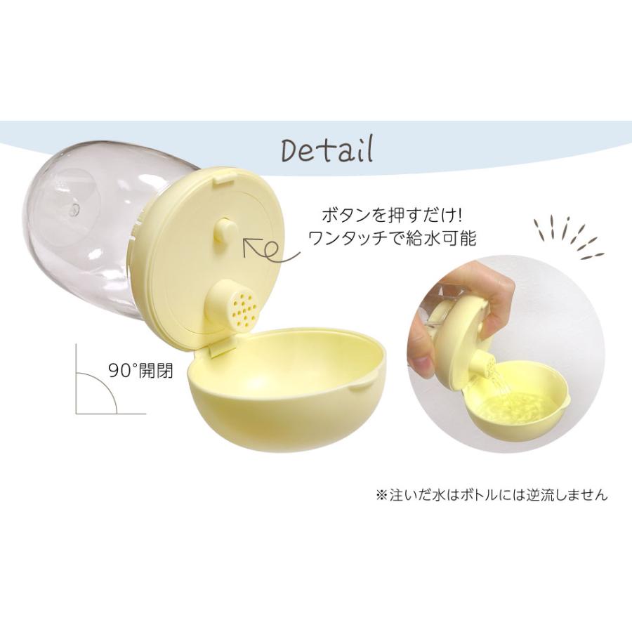 犬 給水ボトル ペット ウォーターボトル 犬 水筒 給水ボトル 給水器 ウォーターボトル 犬 散歩 お散歩グッズ 漏れ防止 ワンタッチ 日用品 |  | 07