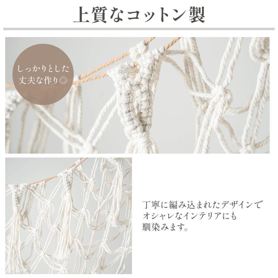 【空中収納】 ぬいぐるみ おもちゃ 収納 ハンモック 大容量 おもちゃ箱 子供 ラック ボックス 袋 絵本 ブロック 水遊び 玩具 片付け 吊り下げ ネット |  | 09