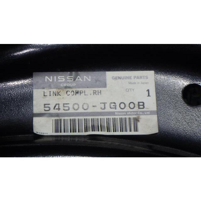 エクストレイル DBA-T31 右フロントロアアーム   54500-JG00B 中古 | エクストレイル | 01