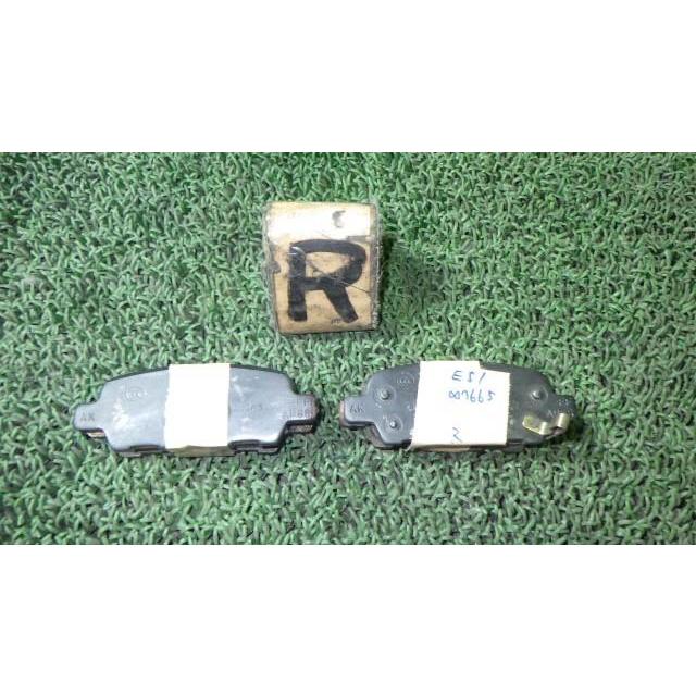 エルグランド UA-E51 リアブレーキパット   44080-8H325 中古 | エルグランド | 01