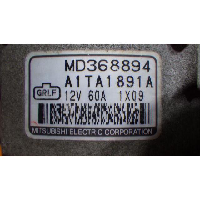 ｅＫワゴン LA-H81W オルタネーター/ダイナモ  MITSUBISHI MD368894 A1TA1891A 中古 |  | 01