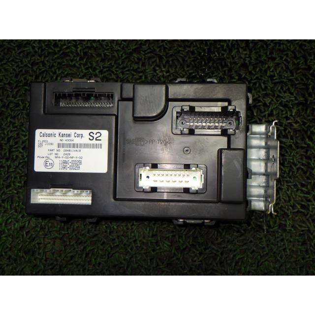 セレナ DBA-FC26 BCMコンピュータ 284B1-1VA1B 中古 : 株式会社ヒノデ 