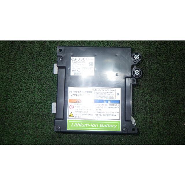 ハスラー 5AA-MR92S HV・EV・FCVバッテリー DENSO 96510-85PB0 中古