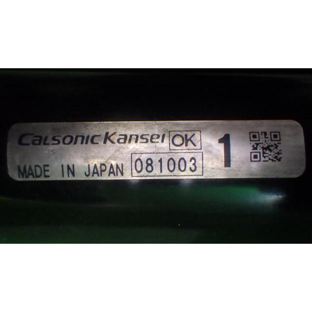 ビアンテ DBA-CCEFW ラジエータ   LF7T-15-200C 中古 | ビアンテ | 03