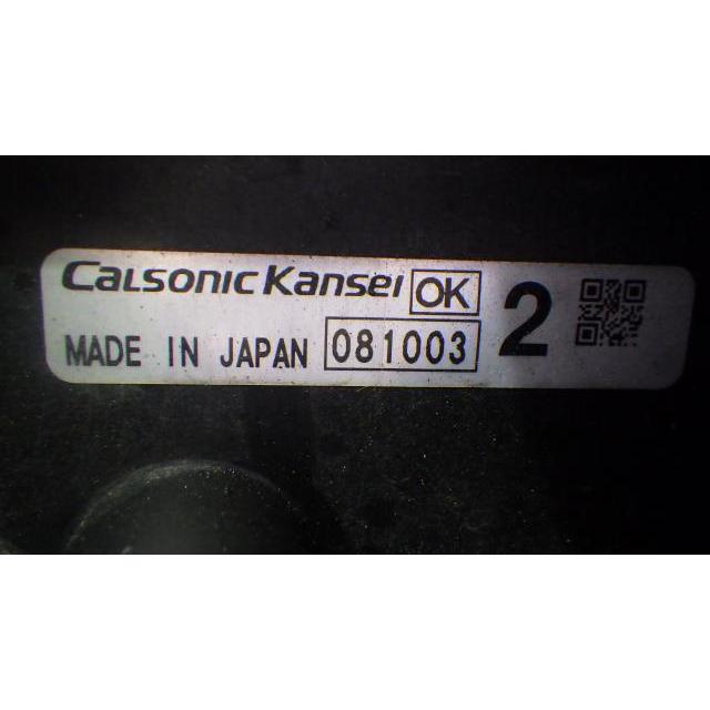 ビアンテ DBA-CCEFW ラジエータ   LF7T-15-200C 中古 | ビアンテ | 04