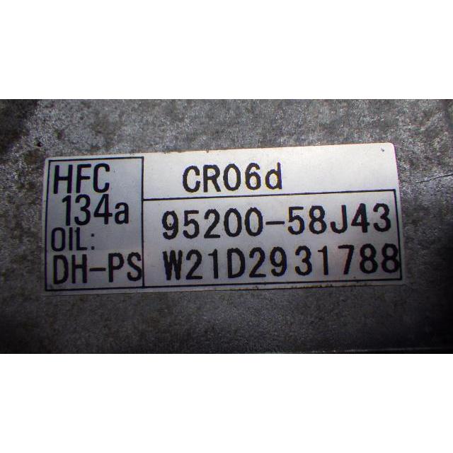 ラパン DBA-HE22S エアコンコンプレッサー  95200-58J43  中古 | ラパン | 01