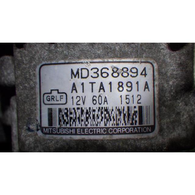 トッポBJ GF-H42A オルタネーター/ダイナモ MITSUBISHI  MD368894 中古 |  | 01