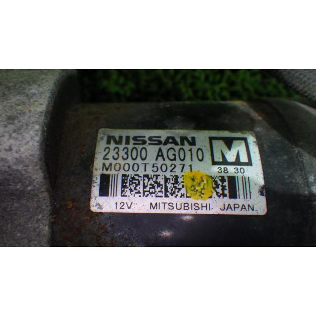 シーマ GH-HF50 セルモーター | シーマ | 01