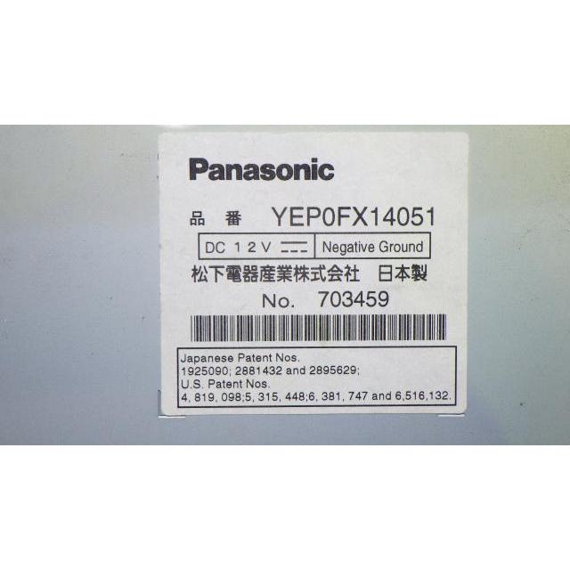 ワゴンＲ DBA-MH34S カーナビゲーション Panasonic CN HDS700TD  中古｜hinodepartsshop｜04