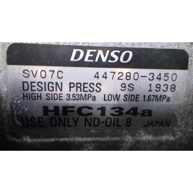 ミライース DBA-LA300S エアコンコンプレッサー DENSO 447280-3450 中古｜hinodepartsshop｜02