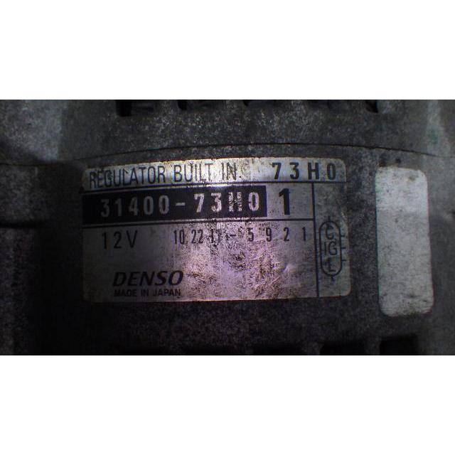 ラパン CBA-HE21S オルタネーター/ダイナモ  デンソー 102211-5921 | ラパン | 01