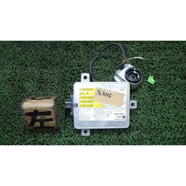 ストリーム DBA-RN6 ライトコントロールユニット MITSUBISHI W3T16571